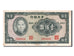 Banconote, Cina, 100 Yüan, 1941, SPL-
