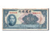 Banconote, Cina, 5 Yüan, 1940, SPL-