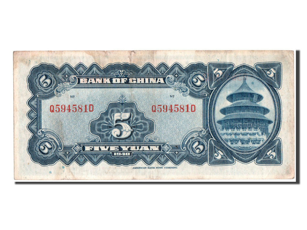 Banconote, Cina, 5 Yüan, 1940, SPL-