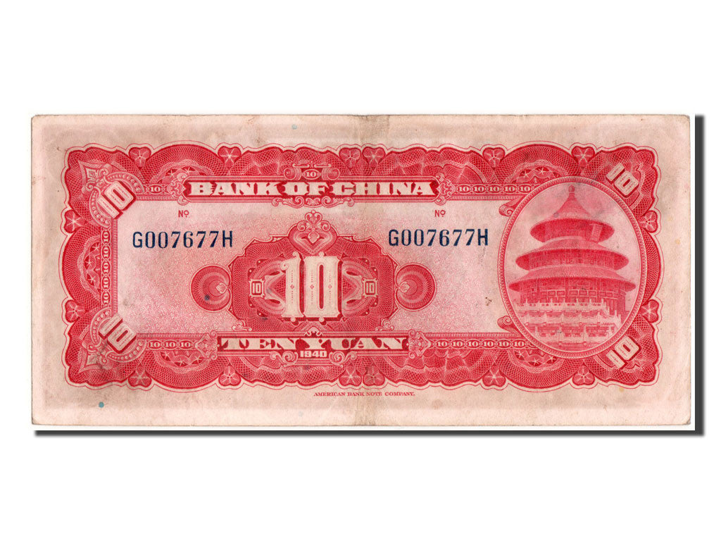 Billet, Chine, 10 Yüan, 1940, SUP+