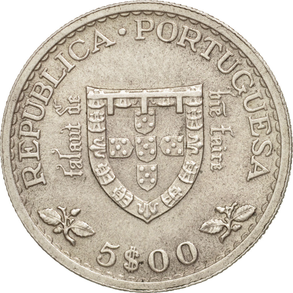 Coin, Portugal, 5 Escudos, 1960, Lisbon, MS(63), Silver, KM:587