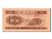 Banknote, China, 1 Fen, 1953, UNC(65-70)