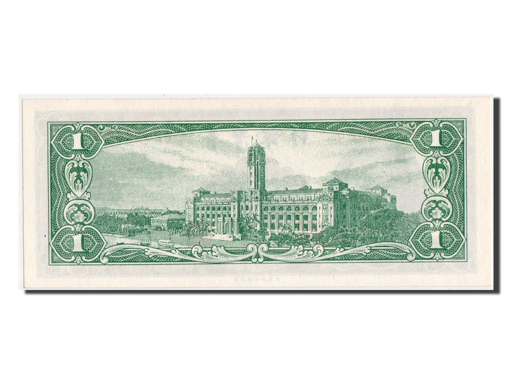 Biljet, China, 1 Yüan, 1961, NIEUW