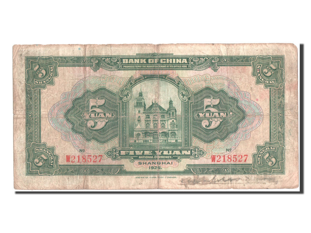 Banknot, China, 5 Yüan, 1926, VF(30-35)