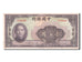 Billete, 100 Yüan, 1940, China, EBC+
