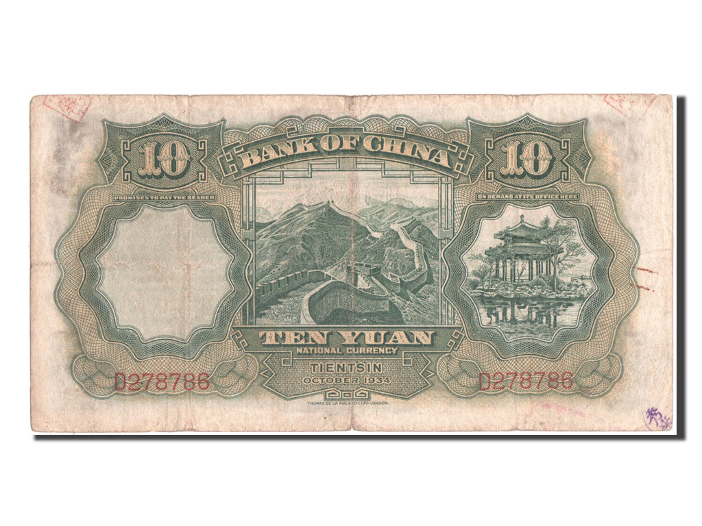Banconote, Cina, 10 Yüan, 1934, 1934-10-01, BB