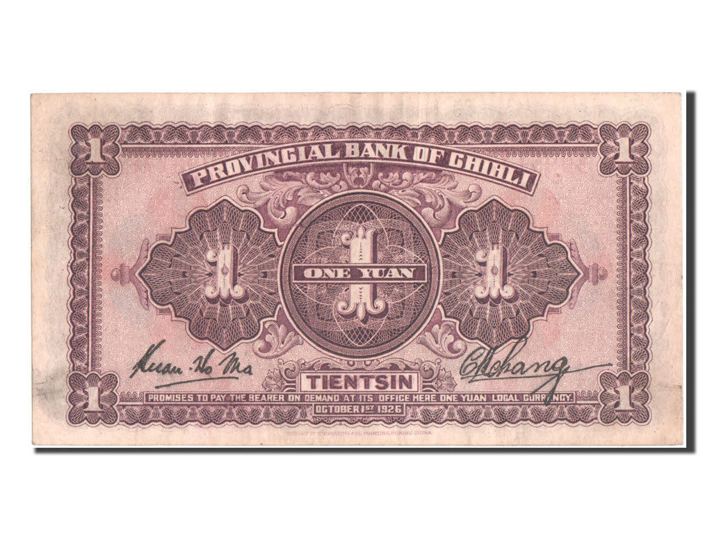 Biljet, China, 1 Yüan, 1926, SPL