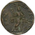 Julia Mamée, Sestertius, 222-235, Rome, Bronzen, ZF, RIC:676