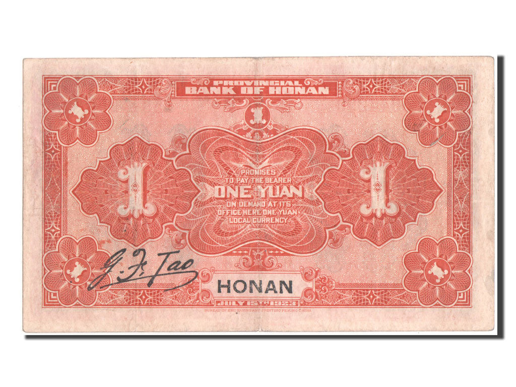 Biljet, China, 1 Dollar, 1923, SUP