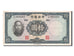Banknot, China, 10 Yüan, 1936, AU(55-58)
