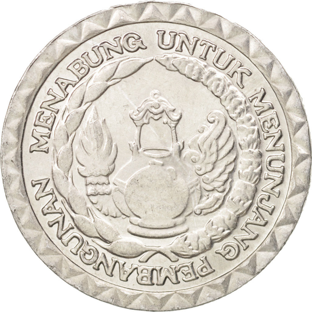 Coin, Indonesia, 10 Rupiah, 1979, MS(60-62), Aluminum, KM:44