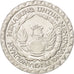 Coin, Indonesia, 10 Rupiah, 1979, MS(60-62), Aluminum, KM:44