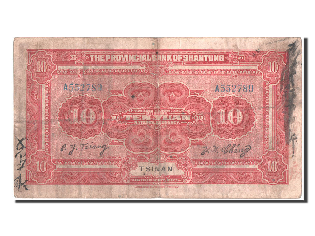 Biljet, China, 10 Yüan, 1925, TB+