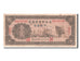 Banknot, China, 1 Yüan, 1933, VF(30-35)