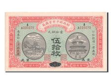 China, 50 Coppers, UNC 64 EPQ, PMG