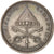 Vatican, Medal, Pius VII, Pontifical Roman Seminary, 1805, Silver, MS(63)