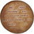 Frankrijk, Medal, Childebert II, History, XIXth Century, FDC, Koper
