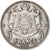 Munten, Monaco, Louis II, 5 Francs, 1945, FR+, Aluminium, KM:122, Gadoury:MC135
