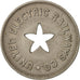 United States, United Electric Railway Company, Token