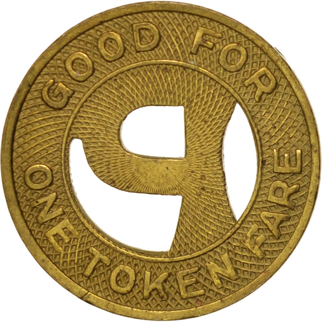United States, Parkersburg City Lines, Token