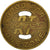 Stati Uniti, Houston Rapid Transit Lines Incorporated, Token