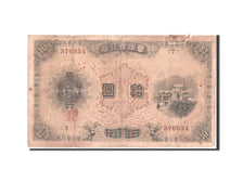 Geldschein, China, 10 Yen, 1916, SGE