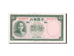 Billet, Chine, 10 Yüan, 1937, SPL
