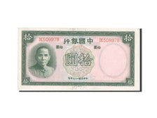 Banknot, China, 10 Yüan, 1937, UNC(63)