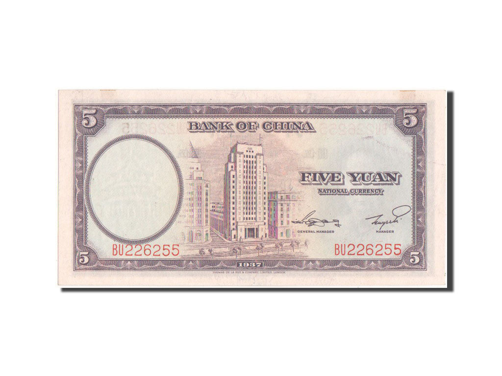 Billet, Chine, 5 Yüan, 1937, SPL