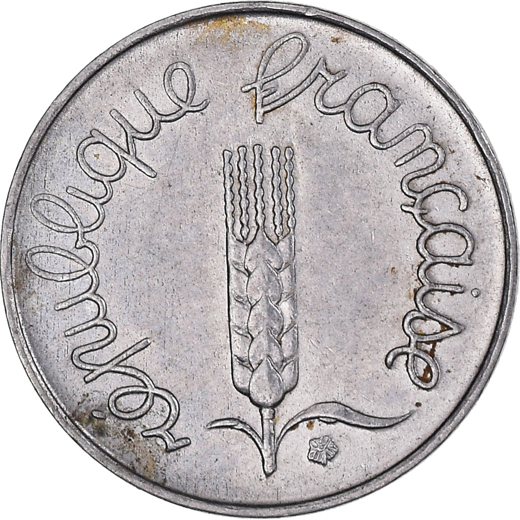 Monnaie, France, Épi, Centime, 1964, Paris, Rebord, TTB, Acier inoxydable