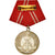Allemagne, Fighters workers groups, 15 years, Medal, 1965, Excellent Quality