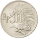 Moneda, Indonesia, 50 Rupiah, 1971, EBC, Cobre - níquel, KM:35