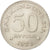 Coin, Indonesia, 50 Rupiah, 1971, AU(55-58), Copper-nickel, KM:35