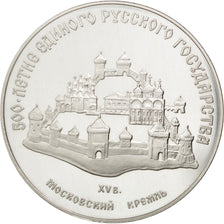 Moneta, Russia, 3 Roubles, 1989, Moscow, FDC, Argento, KM:222