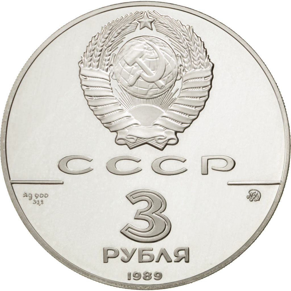 Moneta, Russia, 3 Roubles, 1989, Moscow, FDC, Argento, KM:222