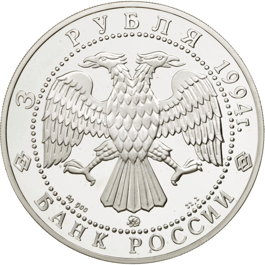 Münze, Russland, 3 Roubles, 1994, Moscow, STGL, Silber, KM:529