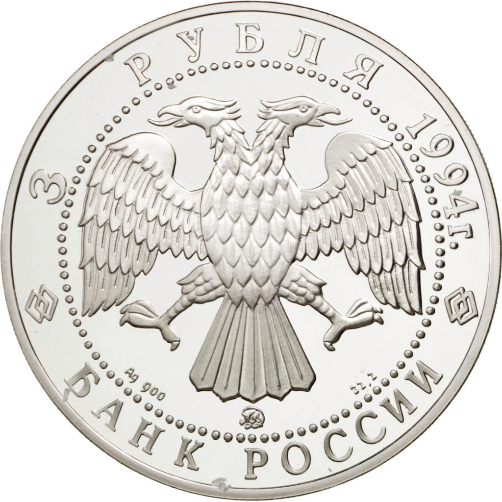 Coin, Russia, 3 Roubles, 1994, Moscow, MS(65-70), Silver, KM:458