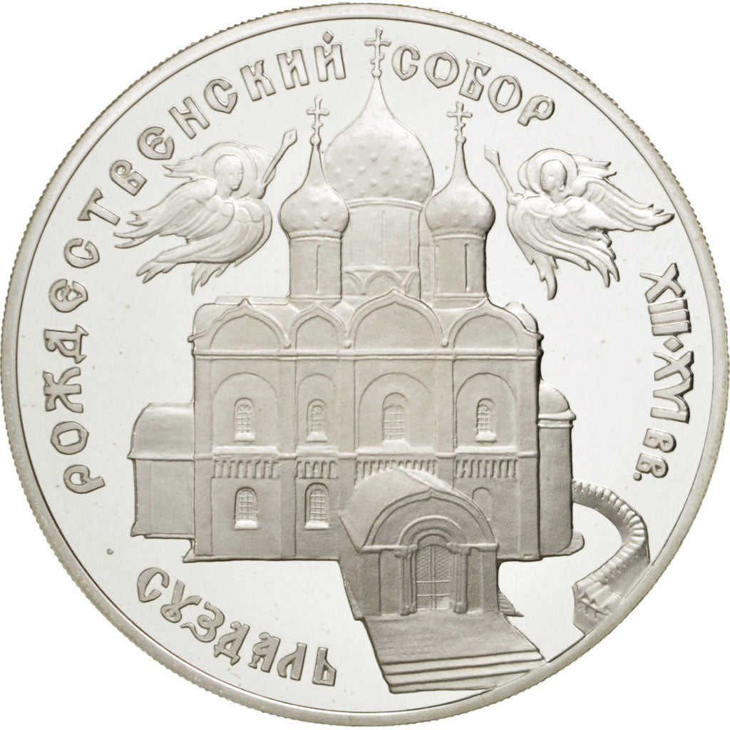 Moneta, Russia, 3 Roubles, 1994, Leningrad, FDC, Argento, KM:345