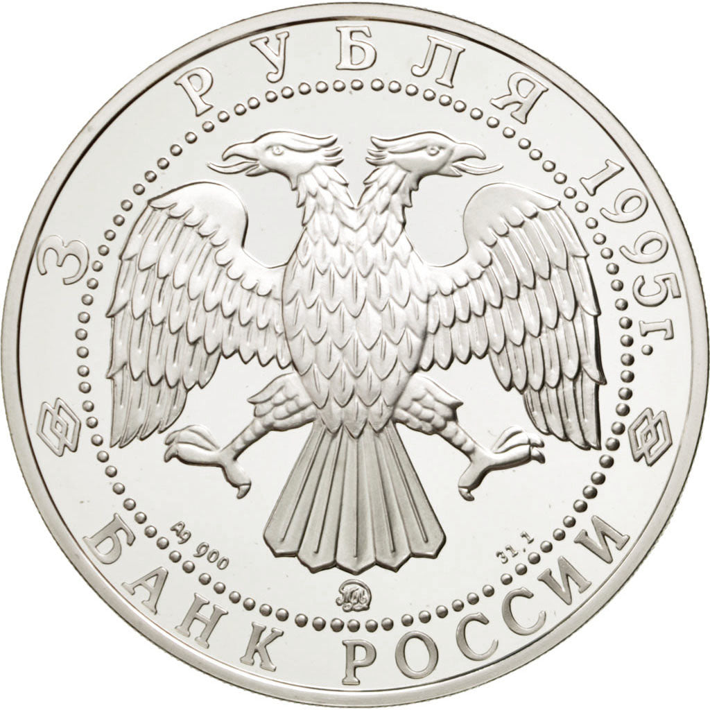 Münze, Russland, 3 Roubles, 1995, Moscow, STGL, Silber, KM:388