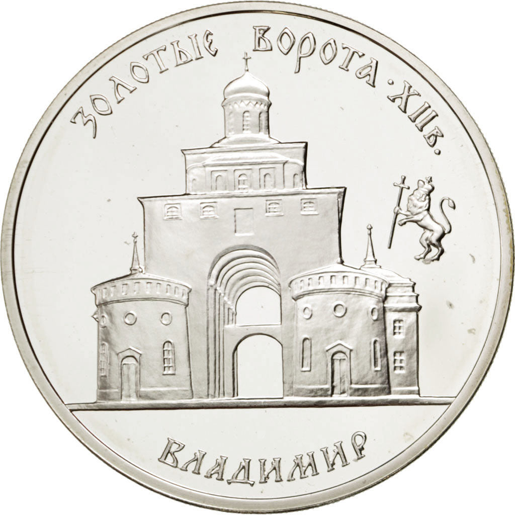Moneta, Russia, 3 Roubles, 1995, Moscow, FDC, Argento, KM:388