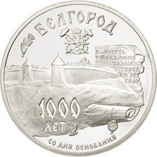 Münze, Russland, 3 Roubles, 1995, Moscow, STGL, Silber, KM:467