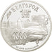 Münze, Russland, 3 Roubles, 1995, Moscow, STGL, Silber, KM:467