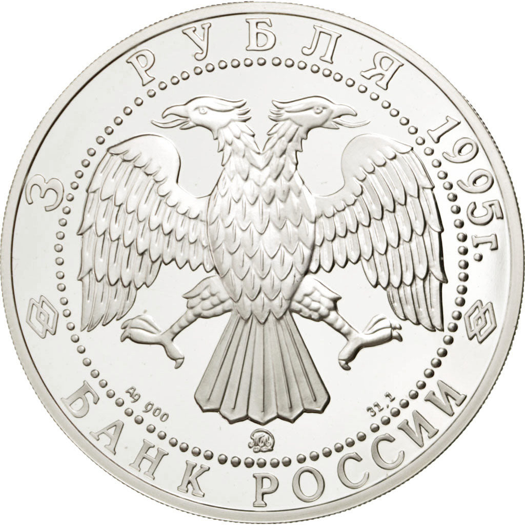 Münze, Russland, 3 Roubles, 1995, Moscow, STGL, Silber, KM:467