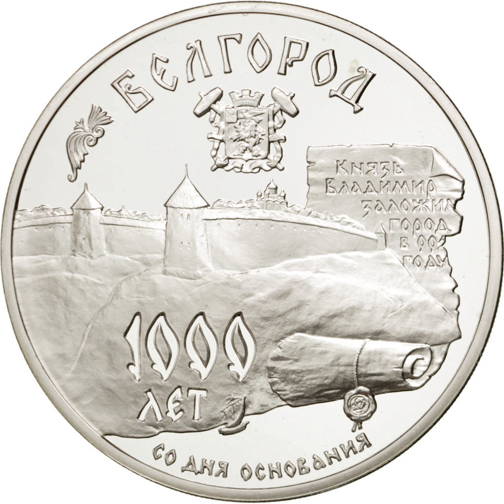 Moneta, Russia, 3 Roubles, 1995, Moscow, FDC, Argento, KM:467