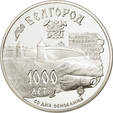 Moneta, Russia, 3 Roubles, 1995, Moscow, FDC, Argento, KM:467