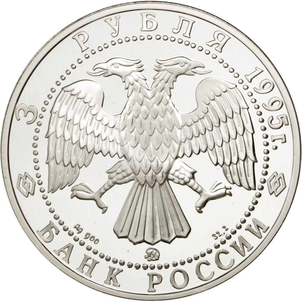 Moneta, Russia, 3 Roubles, 1995, Moscow, FDC, Argento, KM:467