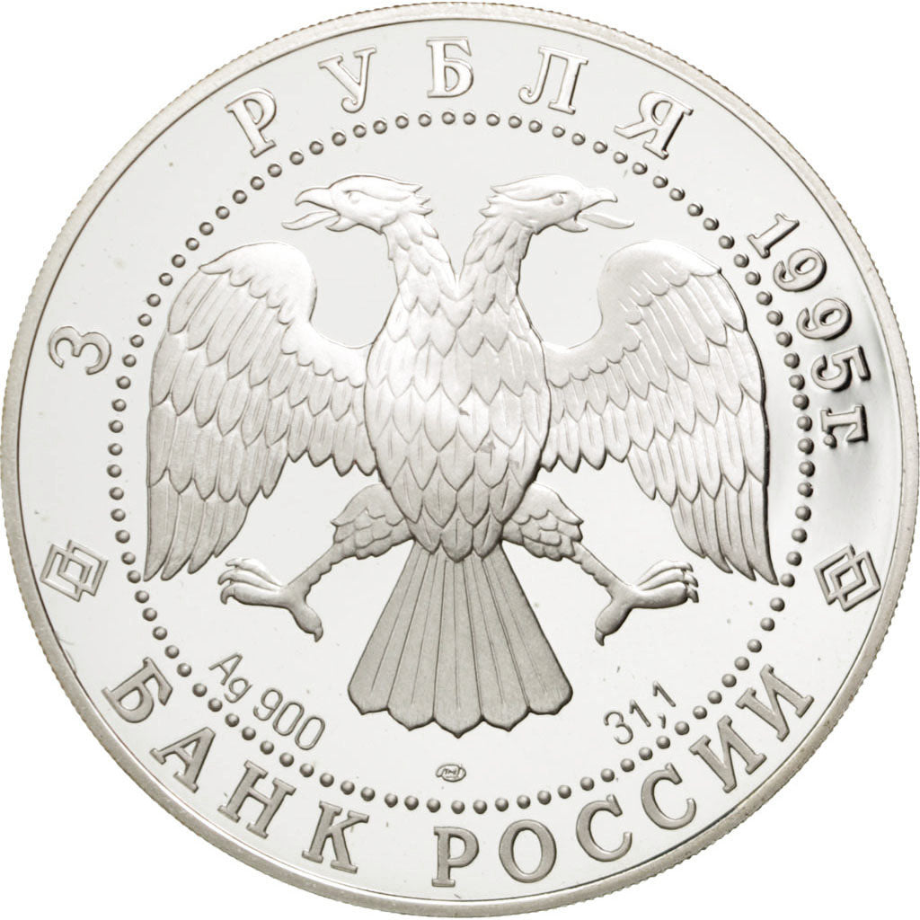 Moneta, Russia, 3 Roubles, 1995, Leningrad, FDC, Argento, KM:461