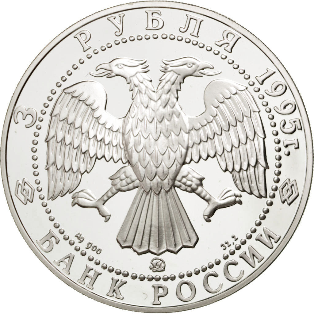 Münze, Russland, 3 Roubles, 1995, Moscow, STGL, Silber, KM:462