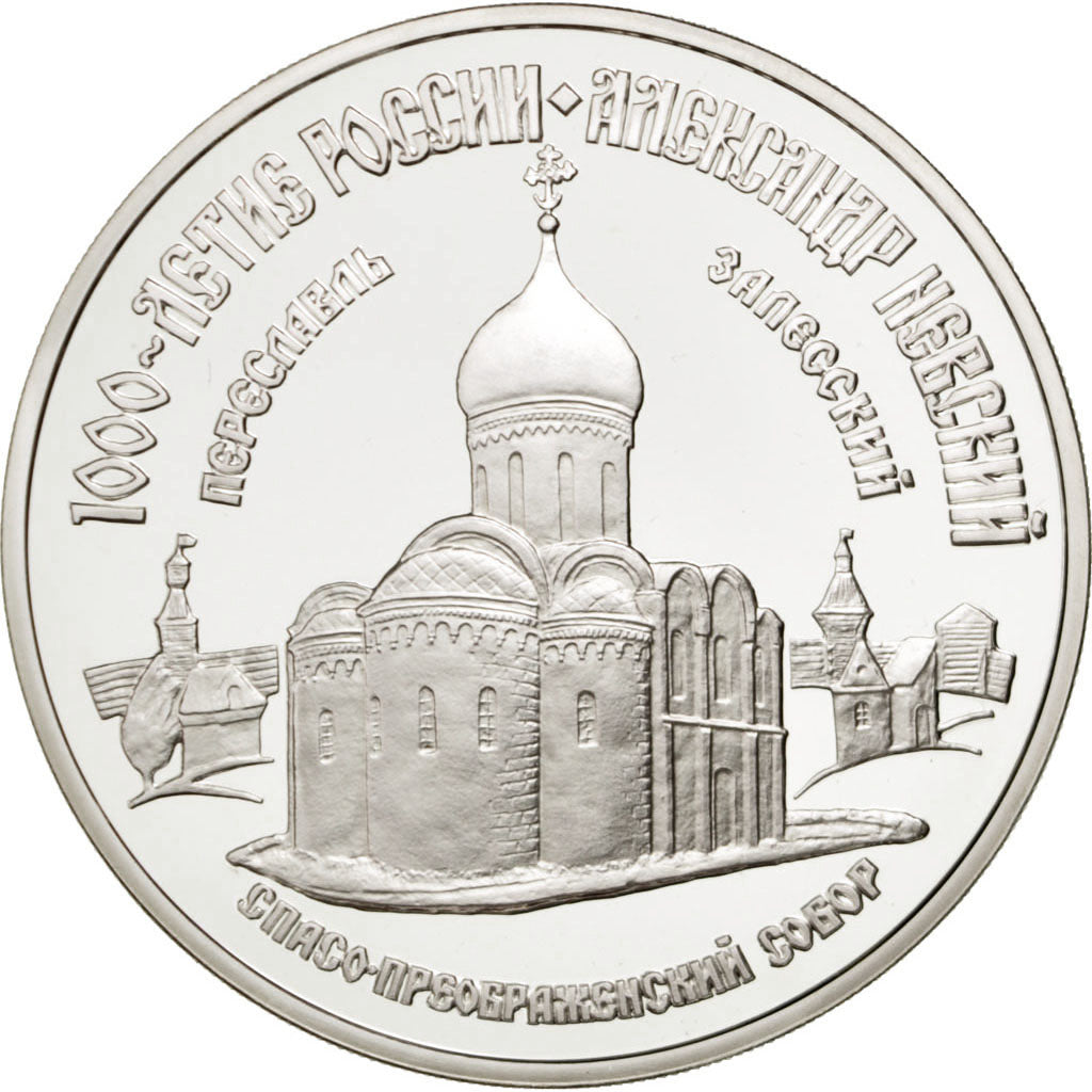 Münze, Russland, 3 Roubles, 1995, Leningrad, STGL, Silber, KM:469