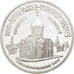 Münze, Russland, 3 Roubles, 1995, Leningrad, STGL, Silber, KM:469